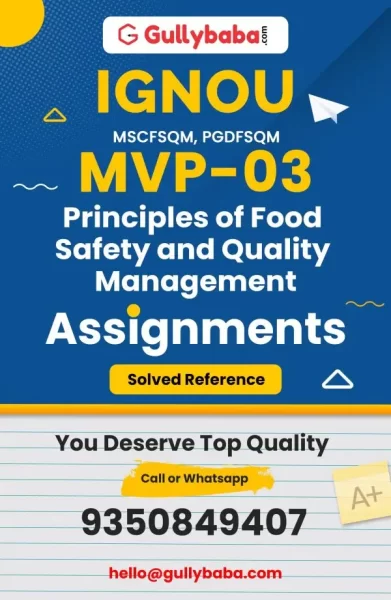 IGNOU MVP-03 Solved Assignment