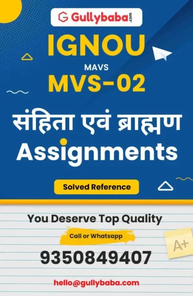 IGNOU MVS-02 Solved Assignment