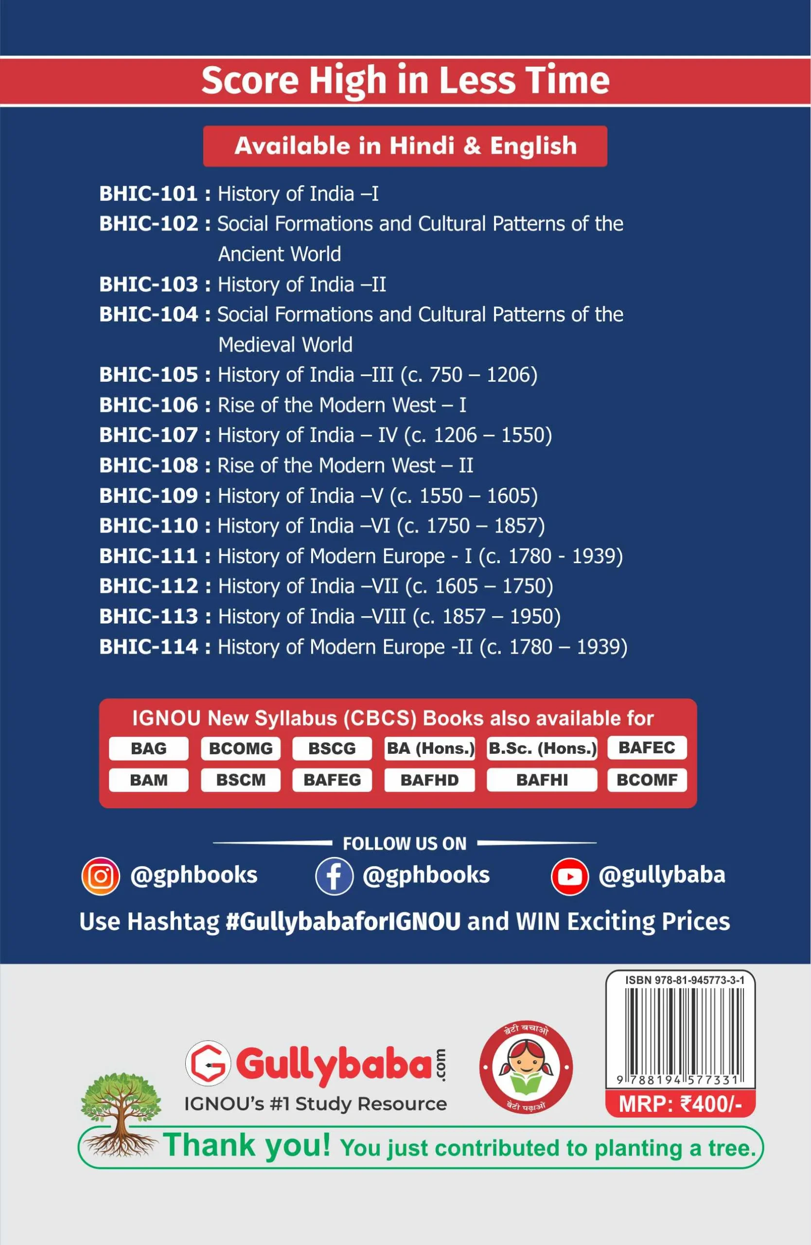 BHIC-101 (E)