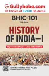 BHIC-101 (E)