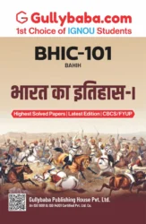 BHIC-101 (H)