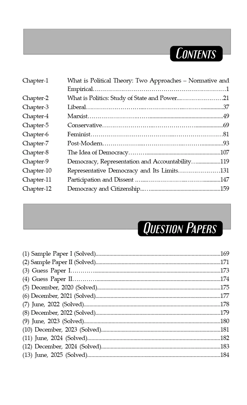 Understanding Political Theory - Image 3