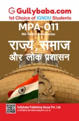 MPA-11 H