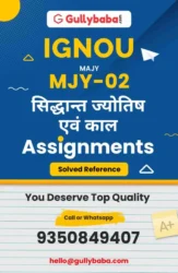 MJY 02 IGNOU Solved Assignment