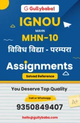 MHN-10 IGNOU Solved Assignments