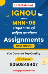 MHN-6 IGNOU Solved Assignments