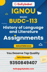 IGNOU Solved Assignment BUDC-113