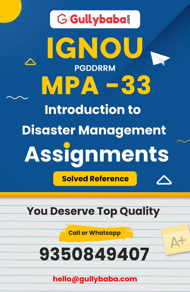 IGNOU Solved Assignment MPA-33