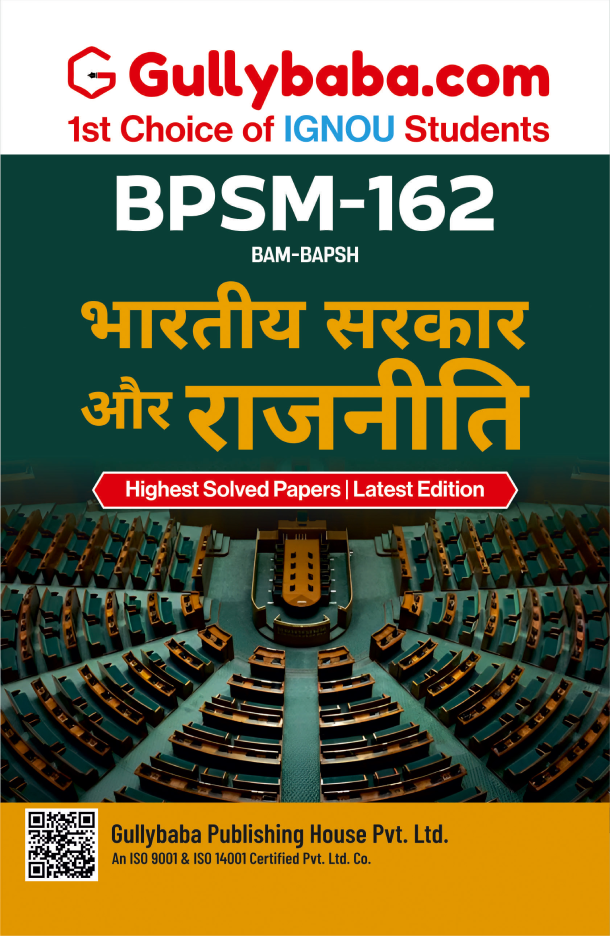 Indian Government and Politics - Image 3