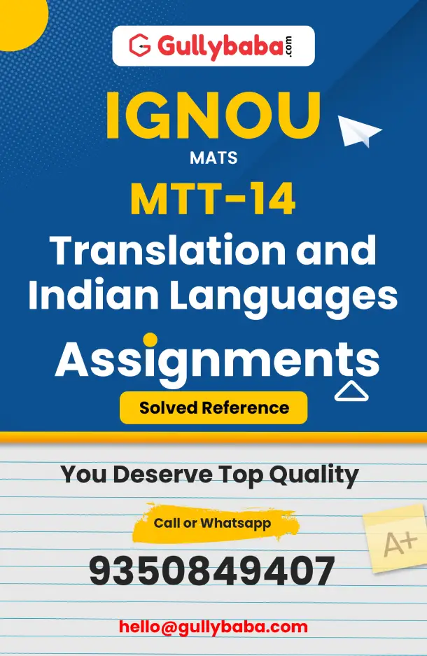 MTT-14 : Translation and Indian Languages