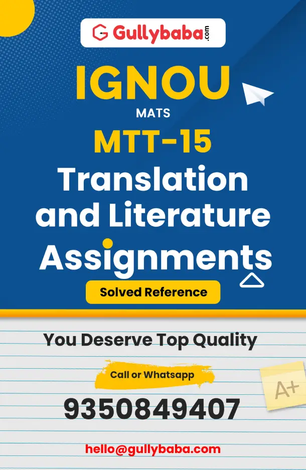 MTT-15 : Translation and Literature