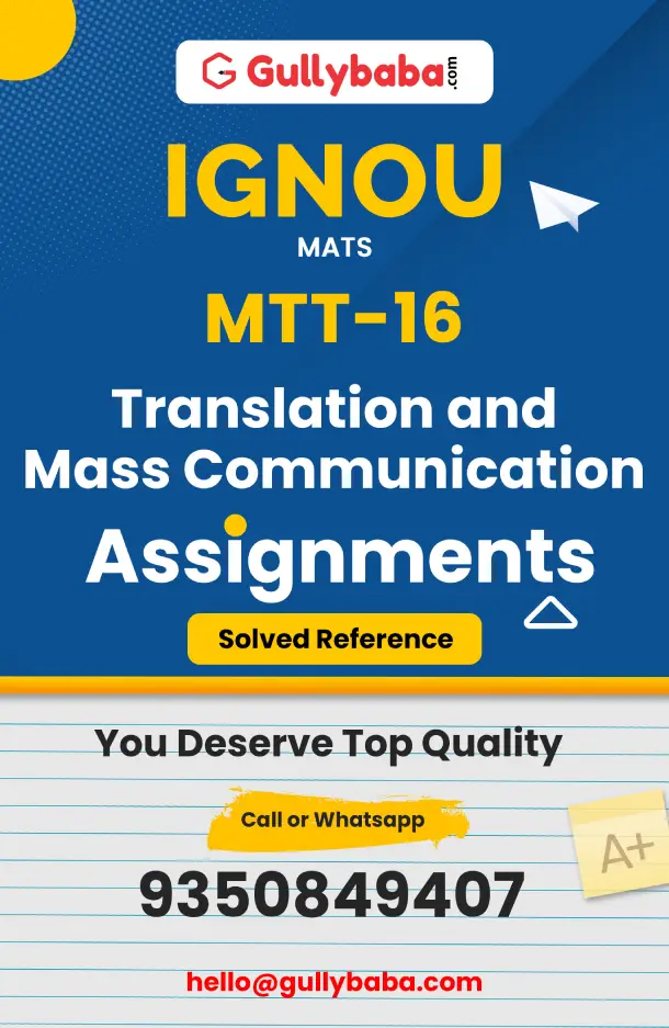 MTT-16 : Translation and Mass Communication