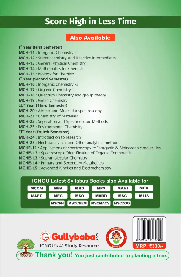 Chemistry of Materials - Image 2
