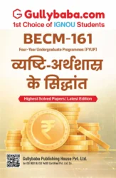 Principle of Microeconomics