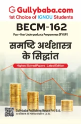 Principles of Macroeconomics