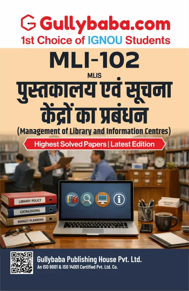 Management of Library and Information Centres