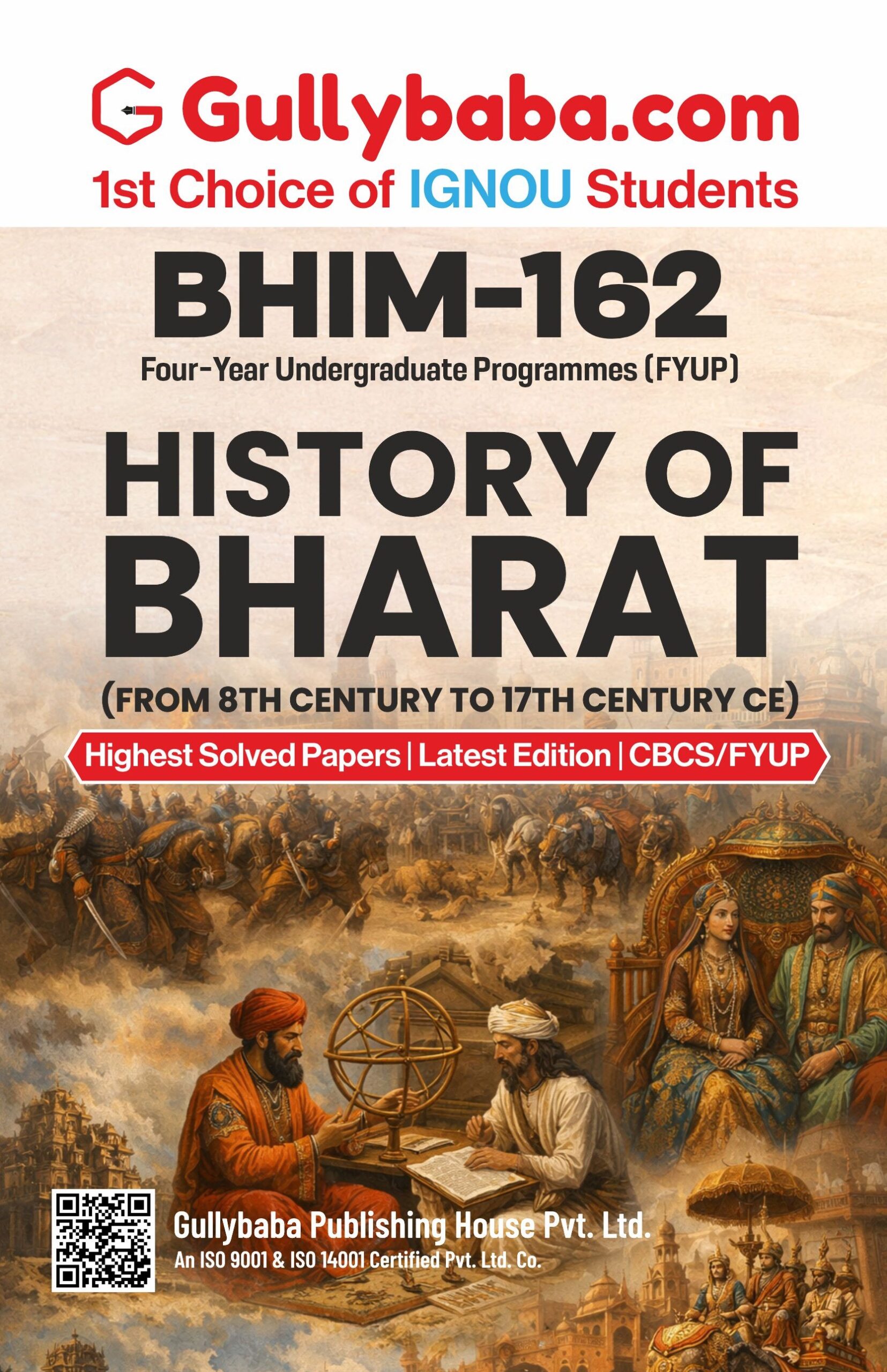 History of Bharat: 1707 - 1950 (From 8th Century to 17th Century CE)