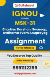 MSK-31: Bhartiya Darshan Swaroop Avdharna Avem Anuprayog