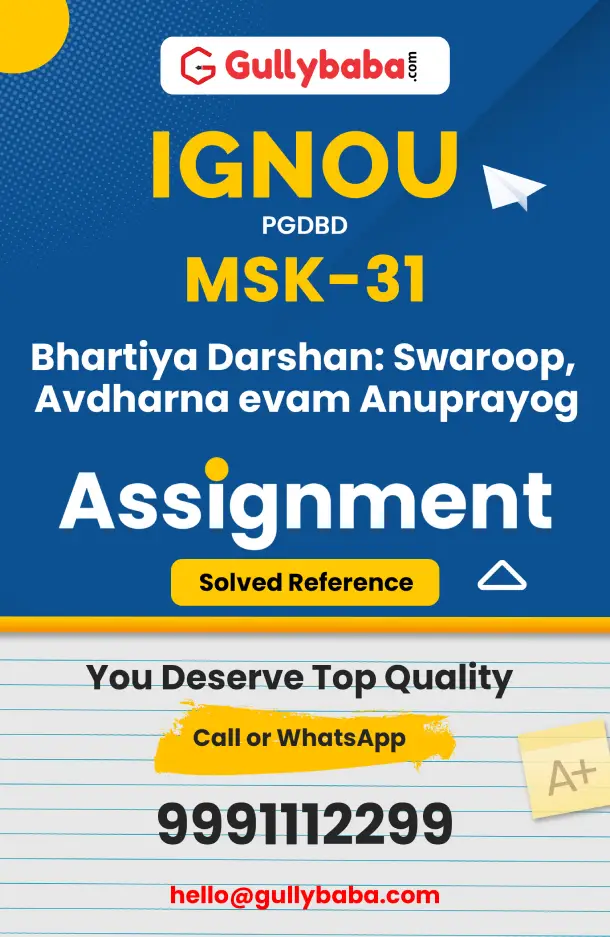 MSK-31: Bhartiya Darshan Swaroop Avdharna Avem Anuprayog