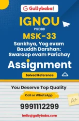 MSK-33: Sankhya, Yog evam Bauddh Darshan_ Swaroop evam Pacichay