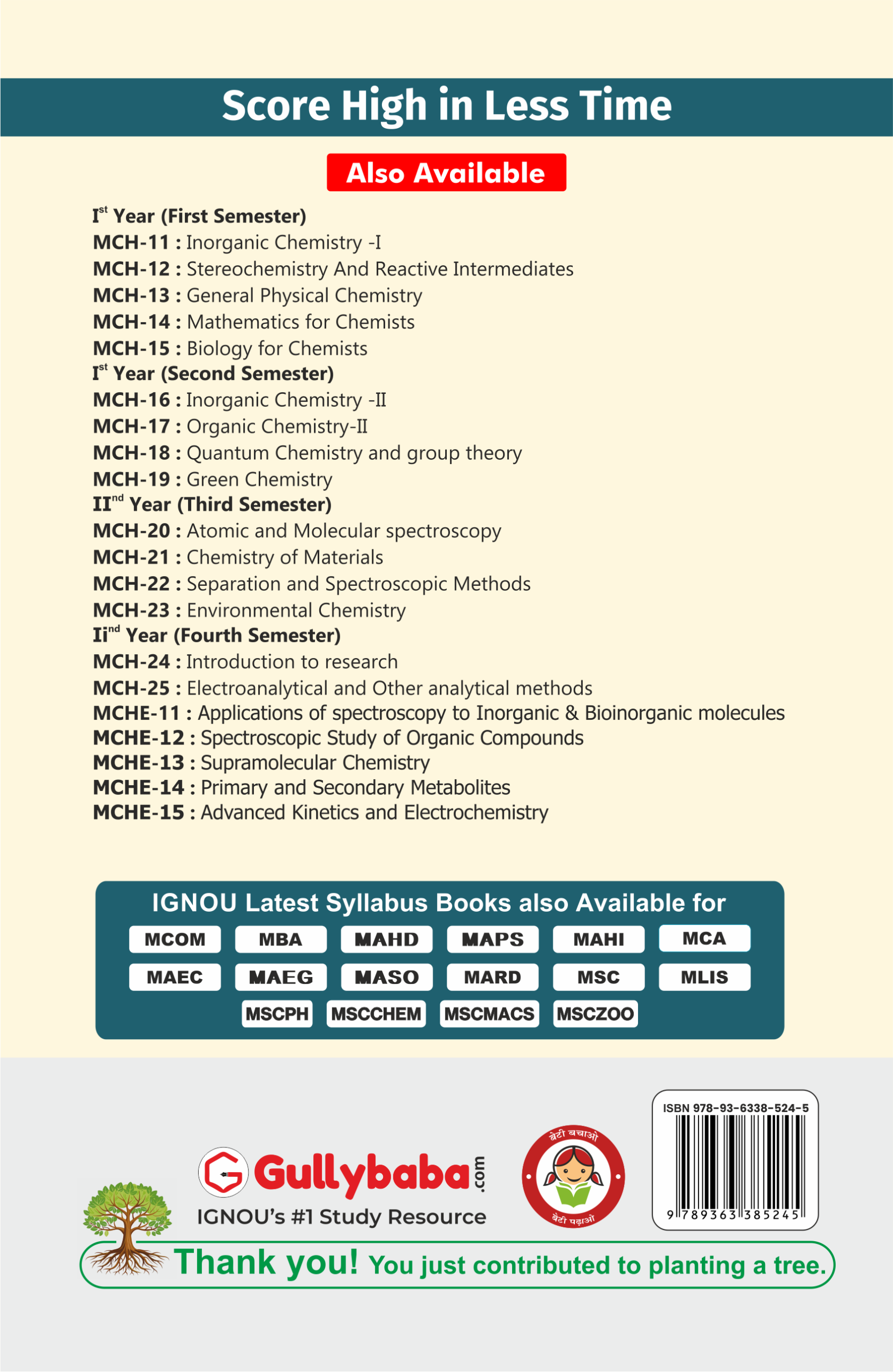 Supramolecular Chemistry - Image 2
